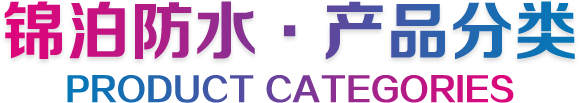 其他公司產(chǎn)品