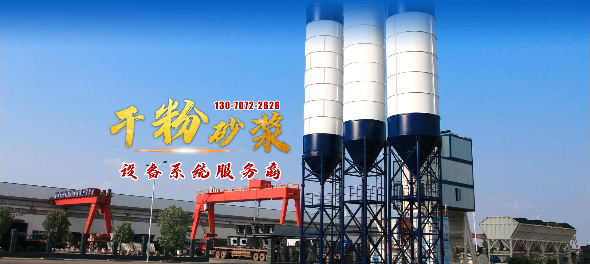 山東諾金石油化工科技有限公司