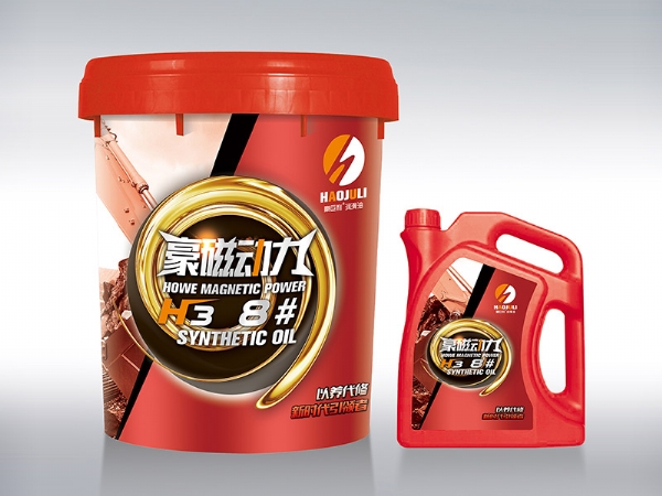 潤滑油