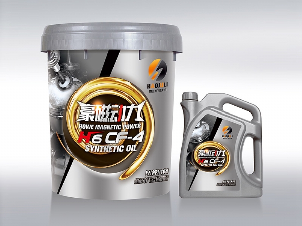 潤滑油